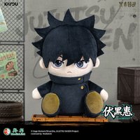 KAYOU Jujutsu Kaisen Blind Box Yuji Itadori Sitting Plush Pendant Anime Plush Toy Anime Merchandise For Collectors
