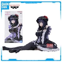 In Stock Bandai Original Banpresto My Dress-Up Darling Anime Figures Marin Kitakawa Sitting Collection Model Toy Gift WY