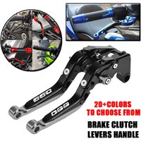Motorcycle Accessories Clutch Lever Brake Lever Adjustable Folding Levers For TRIUMPH Tiger Sport 660 Trident 660 2021-2026+