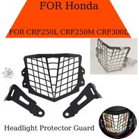 For Honda CRF250L CRF250M CRF300L CRF 250 L M 300 L 2023 Motorcycle Headlight Grille Guard Grill Light HeadLamp Cover Protector