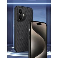 For Honor 400 Luxury Militray Shockproof Carbon Fiber Texture Magnetic Phone Case Suitable For Honor400 Pro Protect Back Cover