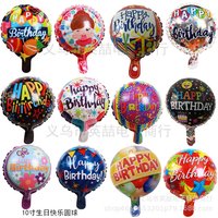 New 10 Inch Round Love Shape English Aluminum Film Balloon Birthday Valentine's Day Party Wedding Wedding Room Scene Decoration