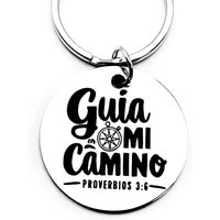 Spanish Proverbs 3:6 Stainless Steel Keychain, Inspirational Quotes, Inspiring and Positive, Ideal Gift for Friends on Festivals