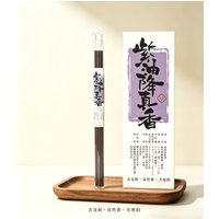 Purple Oil Dragon's Blood Incense Sticks 10g Natural Sandalwood Blend for Meditation Home Yoga