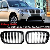 Chrome Silver Black Front Bumper Hood Grilles For BMW X3 F25 2010-2013 Single And Double Line Carbon M Style Upper Racing Grills