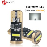 10PCS T10 W5W 7020 Chips 3SMD LED CANBUS Für Auto Innen Licht 470 Super Helle 6000K Weiß DC12V lesen Lampe