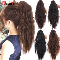 AOSIWIG Synthetic Wavy Curly Claw Clip On Ponytail Hair Extension Hair Piece For Women Natural Fake Pigtail Hair Hairpiece