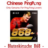 KOKUTAKU Blutenkirsche 868 Table Tennis Rubber Control Loop Allround Type Ping Pong Sponge