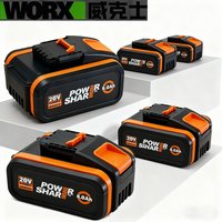 Worx 20V 8000mAh Li-Ion Rechargeable Replacement Battery for Worx Power Tool WA3551 WX390 WX176 WX178 WX550 WX386 WX678 WG894E
