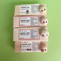 450g White Skin Color Soft Clay for Hand Modeling Doll Head Sculpting