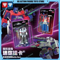 Auldey Transformation AAP Series Blind Box Mini G1 Reissue Hanging Card Pendant 6cm Collectible Trendy Toy For Adult Collectors