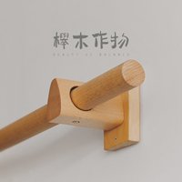 Buche natur Vorhang Stange Massivholz Römischen Stange Japanische Holz Vorhang Pol Track Halterung Ringe Zubehör Anpassen Wohnkultur