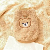 Cute Thickened Puppy Jacket Warm Cartoon Cat Sleeveless Vest Bear Pattern with Traction Ring Winter Dog Costume for Cats Puppy