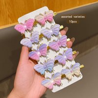 10 gradient colored butterfly hair clips, sweet and stylish, suitable for daily use as headwear