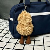 Kawaii Peanut Potato Plush Toy Keychain Soft Stuffed Pendant for Bag/Key Birthday Gift for Kids Car Pendant