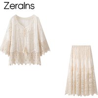 ZERAINS Vacation style retro hollow lace up cover shirt casual versatile loose fitting pullover top half skirt set