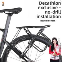 Bicycle Rear Rack RC100120500 Riverside Load Bearing Luggage Rack Platform Type Waterproof Rustproof High Carbon Steel