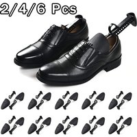 Portable Shoe Tree Shapers Unisex Adjustable Length Shoe Trees for Sneakers - Plastic Shoe Stretcher - Anti-Deformation 2/4/6Pcs