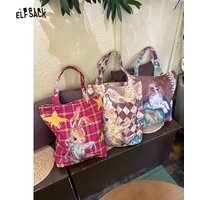ELFSACK 2025 Autumn New Arrival Y2K Colorful Hand Painted Animal Tote Bag Original Art Print Canvas Shoulder Bag for woman