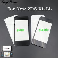 1Set Black White Top Upper LCD Screen Lens For NEW 2DS XL/ LL Console Front Screen Protector Panel & Top Bottom Screen Film