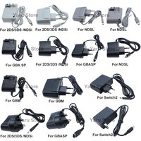 AC Power Supply Charger Adapter for Nintendo DS NDS Lite NDSL 3DS GBA SP GBM Handheld Game Console Replacement Part