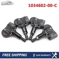 Car Tire Pressure Monitor Sensor 1034602-00-C TPMS For Tesla Model S 3 X 433MHz 1034602-00-A 103460200A 1034602-00-B