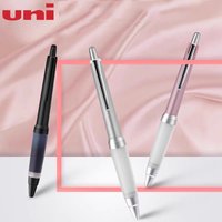 Japanese Stationery Metal Uni Jetstream Gel Ink Ballpiont Pen 0.7MM SXN-1000 Low center of gravity Smooth Writing Anti Fatigue