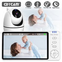 5Inch No WiFi Baby Monitor with Pan-Tilt-Zoom Cam Night Vision VOX 2 Way Talk Video Nanny With Temperature Detection 8 Lullabies