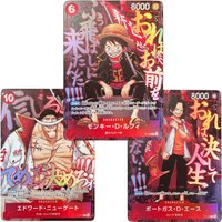 Proxy OPCG Saikyo Jump Top Strong Pack Luffy Ace Newgate P-147 P-148 P-149 Japanese Edition Limited Promo TCG Game Anime Card
