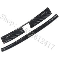 For Nissan ARIYA 2022-2023 stainless steel Car accessories door cover outside door sill plate and Rear Bumper Protector Sill