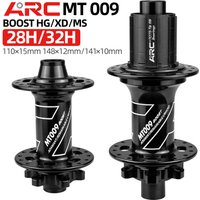 ARC MT009 BOOST front rear hub mtb mountain bike hub 28 32 holes 110mm 148mm 141mm HG MS micro spline XD 11 12 v bicycle freehub