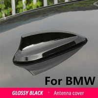For BMW M2 M3 M4 G01 G07 G11 G12 G30 F15 F16 F22 F23 F30 F32 F33 F34 F35 1234567 Series Glossy Black Shark Fin Antenna Cover