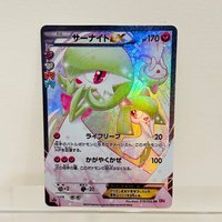 Pokemon Gardevoir EX 019/032 Japanese Card Holographic Texture Perfect Condition DIY Premium Anime Collection Card