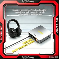 FiiO K11 R2R Desktop DAC & Headphone Amp, Hi-Res HIFI Decoder, 4.4mm Balanced, 6.35mm RCA Coaxial Optical, PCM 384kHz 24Bit