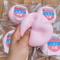 PU Slow Rising Squishy Toy Realistic Bun Strawberry Daifuku Taro Bun Soft Moist Texture Stress Relief