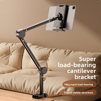 Mobile phone stand for iPad, lazy holder, tablet bracket, bedside arm for live streaming, bed-mounted for shooting