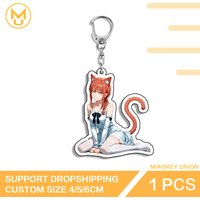 Waifu Makima Car Keychain Animelover Alluring Costumes Jewelry NSFW Hentai Anime Girl Props For Car Backpacks Handbags Wallets