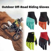 Outdoor Cycling Motorcycle Gloves Boys and Grils Anti-slip Pull-up Outdoor Sports Adult Balance Bike Gloves Wear-resistant