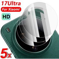 1-5PCS Back Camera Lens Screen Protector for Xiaomi 17 Ultra Tempered Glass Screen Back Lens Films HD Anti-Scratch Protection