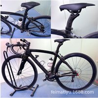AliExpress NONE MTB Bicycle Saddle TT Time trial Cycling Saddle Seat sans seat triathlon tri Road Bike Fixed tooth bicycle saddle