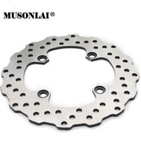 Motorcycle Rear Brake Disc Rotor For Kawasaki ZX-6R ZX600 ZX636 ZX6RR ER-6f ER-6n KLE 650 Z750 Z750S ZX9R ZX-10R ZX1000 Z1000