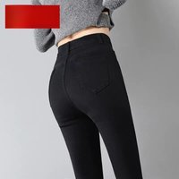 High Waist Stretchy Slim Fit Black Denim Jeans Women's Korean Style Student Elastic Ankle Length Pencil Pants Versatile