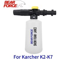 Foam Cannon, Compatible with Karcher K2-K7 Pressure Washers, Adjustable Spray Nozzle, for Cars, RVs, Garden Furniture, Patios