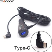 Type-C USB Car Charger 5V 2.0A with QC3.0 USB2.0A Port Fast Charging for Dash Cam Car DVR Camera Phone GPS Recorder - 3.5M Cable