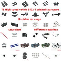 Brushless Version TS-9522-5 High Speed RC Car Spare Parts Tire bumper tail wing bearing reduction gear driving gear differential