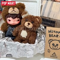 In Stock POP MART Hirono Living Wild-Fight for Joy Series Blind Box Cute Doll Vinyl Face Bear Toys Surprise Christmas Gifts