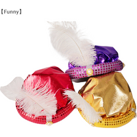 Aladdin Hat Halloween Masquerade Children Party Myth Arab Hats Stage Show Cosplay Costume Props For Holiday Dance Performances