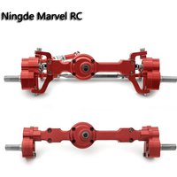 1 Pair Aluminum CNC Anodized Full Metal Front and Rear Door Bridges for 1/12 MN MN99S MN98 D90 D91 D99 D99S MN90 RC Car Parts
