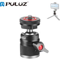 PULUZ 360 Panorama Aluminum Alloy Tripod Ball Head Adapter with Knob Lock