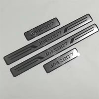 Car Accessories for Chery Jaecoo J7 2023 2024 2025 Door Sill Scuff Plate Guard Stainless Steel Kick Pedal Sticker Styling